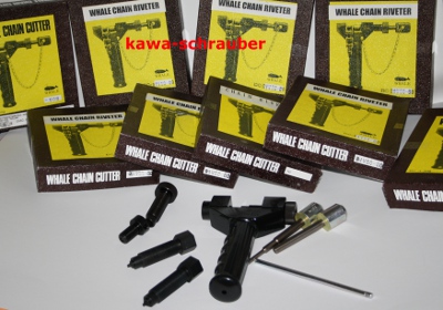 Kettenwerkzeuge Niet- Trenn- und Meßwerkzeuge Kette Kettenwerkzeuge Niet- Trenn- und Meßwerkzeuge Kette