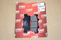 Bremsbeläge hinten Kymco 125 Downtown i