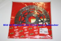 Bremsscheibe vorne von TRW mit ABE für Honda CBR600F Typ PC35 Bj. 1999-2000