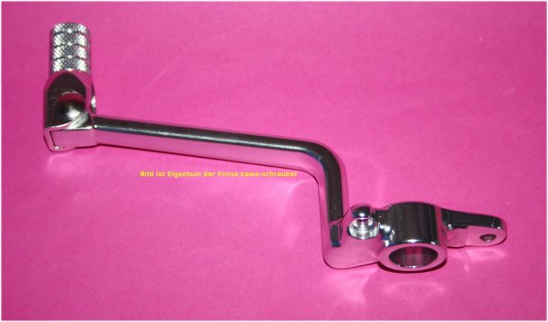 Bremspedal Fußbremshebel Alu Aluminium Suzuki GSXR1300R GSX-R 1300 R Hayabusa Bj. 1999-2012