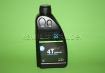 SAE20W-40 1 Liter SPEC-X Motoröl 4T Bike Street mineralisch